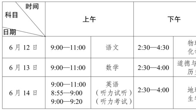 伟德官网下载地址手机版